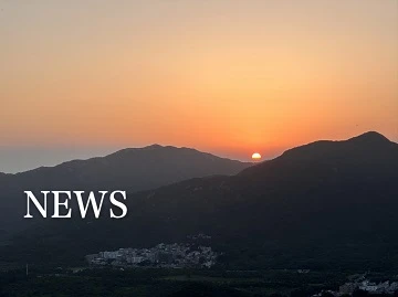 Ko'cha chiroqlari ID kartasiga ega bo'lishi mumkin